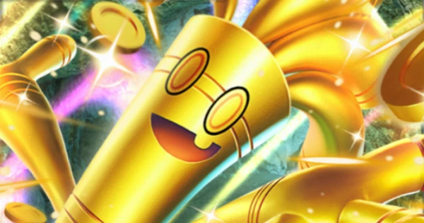Gholdengo ex image